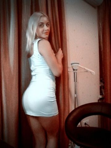 Проститутка Веста